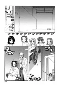 [Anthology] LOCO Vol. 2 Omorashi Shoujo Iin