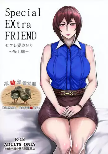 暗黒さん