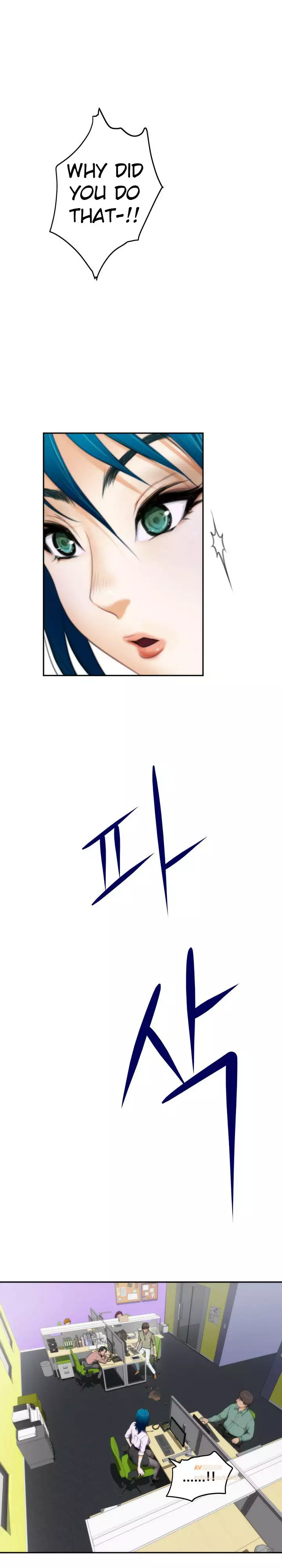 H-Mate - Chapters 1-30