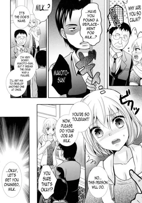 Mesuinu Taikenki | Bitch Experience Note
