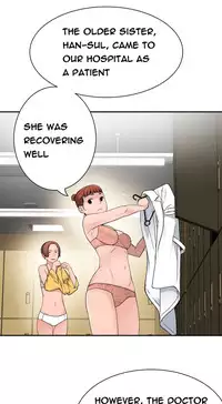 Tissue Thieves Ch.1-17 (English) (Ongoing)