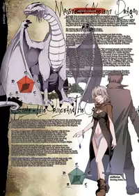 (C88) [DA HOOTCH (Various)] Bestiary 3 [English] {PSYN}