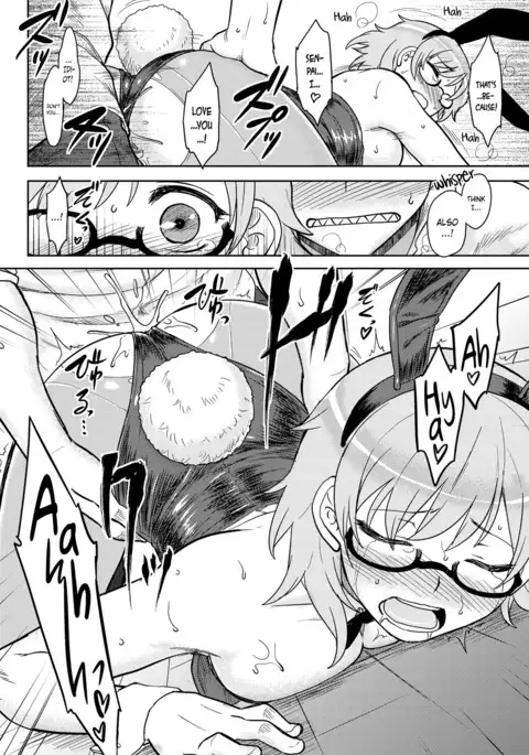 Momoiro Daydream Ch. 1-9