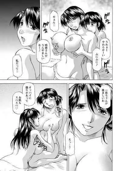 Action Pizazz 2022-10