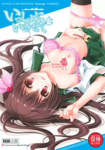 お父さん!お母さんより、私とえっちしようよ!