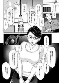 Action Pizazz 2018-08 [Digital]