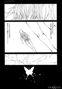 (C77) [Million beast from DIANA (Chisato Reiri)] GLAMOROUS GOTHIC - Butterfly Sleep -