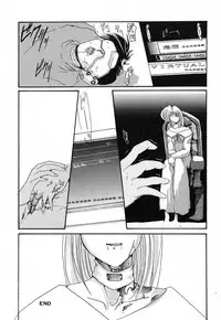 [DELTA-M] Nikuyoku Tengoku