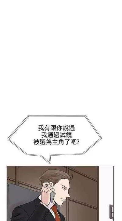 合理懷疑 1-17