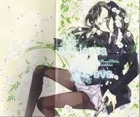 [Gensyokuhakoniwa (Shizuyoshi, Kintoki, Nayuta Daichi)] BiancaNeve (Blue Exorcist)