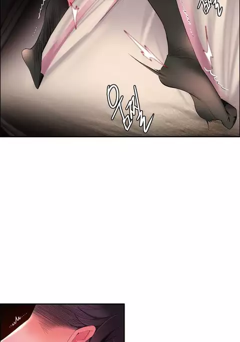 Lilith`s Cord Ch.1-37