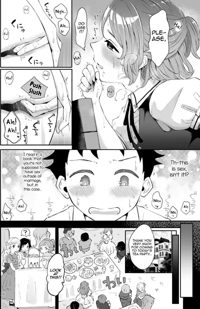 Isekai Shujuu Shota Oni