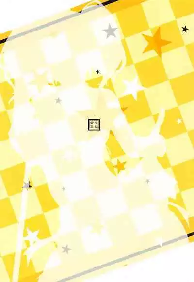 America no Maid-san Mod.2