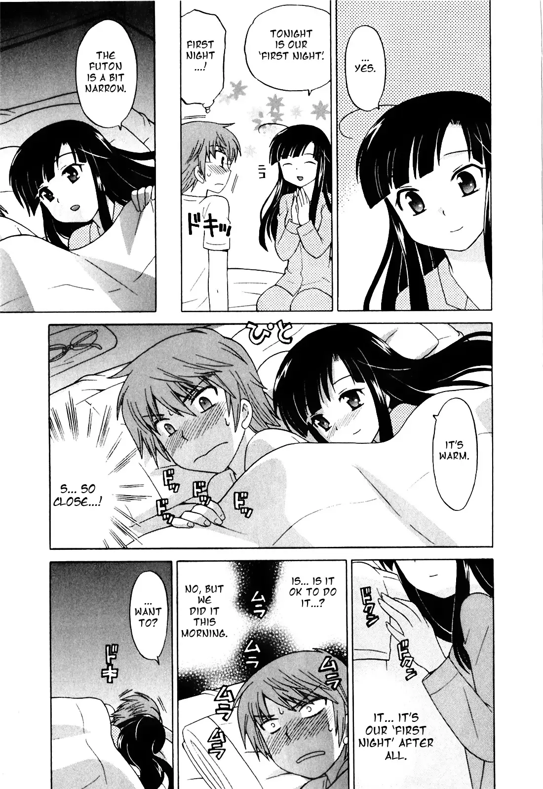 Classmate wa Ore no Yome! 1 - The classmate is my bride!