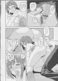 (iDOLPROJECT 7) [PLANT (Tsurui)] Haruka After 2 (THE iDOLM@STER)