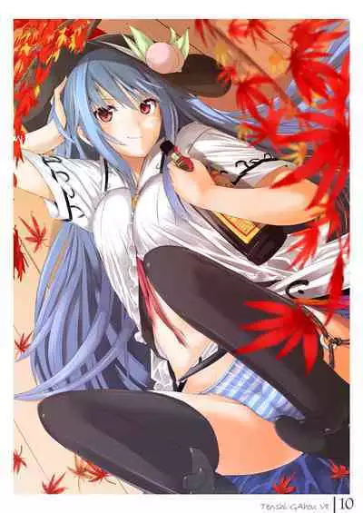 Tenshi Gahou VII + C91 Omake Bon