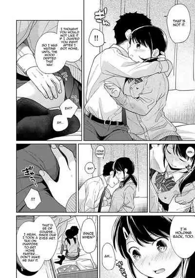 1LDK+JK Ikinari Doukyo? Micchaku!? Hatsu Ecchi!!? Ch. 1-19