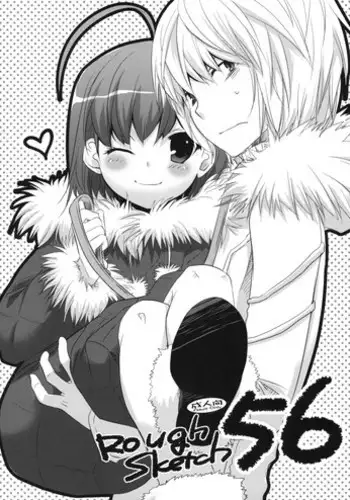 (SC48) [Digital Lover (Nakajima Yuka)] Rough Sketch 54 (Various)