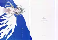 [sandglass (Uyuu Atsuno)] Ao 1-3 (Ah! My Goddess)