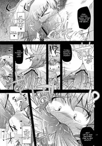 (Kouroumu 6) [Happiness Milk (Obyaa)] Reverse Rape Slave (Touhou Project) [English]