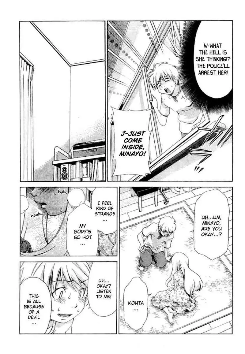 Chapter 18