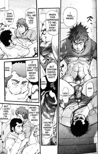 Crime Scene Investigation - Takeshi Matzu