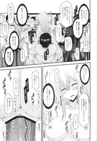 (SC57) [valssu (Charu)] Unbreakable Limit (Cardfight!! Vanguard)
