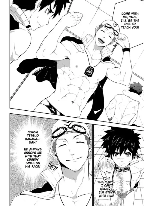 DEEPER 3: IMAGINATION