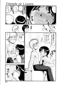 [GAASAN] nangina koino monogatari