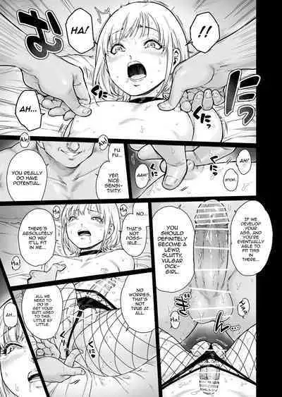 Holic～Ojisama no Gokubuto Chuudoku ni Otosarechaimashita