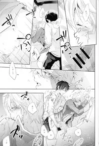 (SPARK9) [krgmICE. (Kuromine)] 2nd Mind Architecture (Aldnoah.Zero)