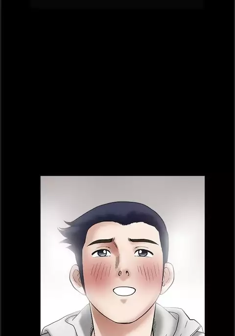 Seduction Ch.1-37