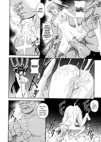 [Rindou] Sen Hime Madou Den Asuka & Shizuru [English] {SaHa + bubbadg}