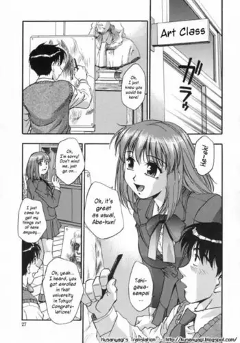 おねだり里緒ちゃん