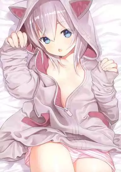 Sensei to Watashi to Nekomimi Parka