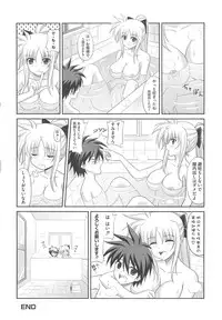 [Anthology] Inran Shoujo F no Mitsujou