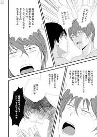 GATEAU 2018-03