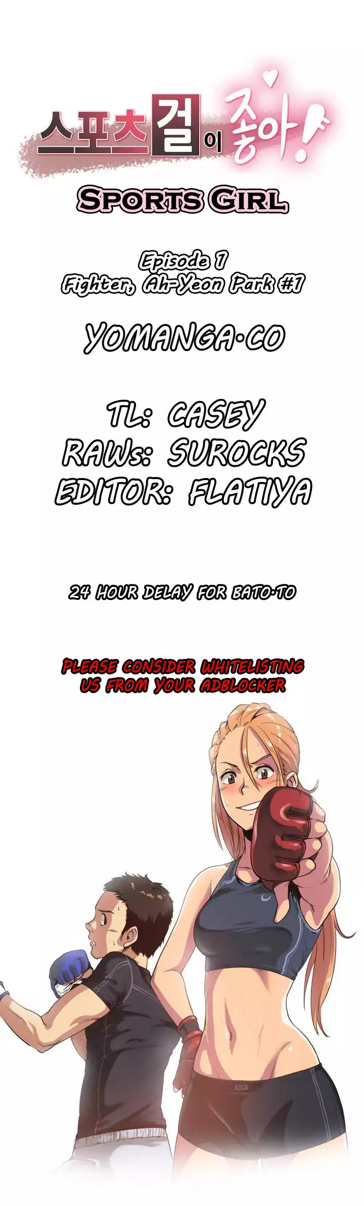 Sports Girl Ch.1-27