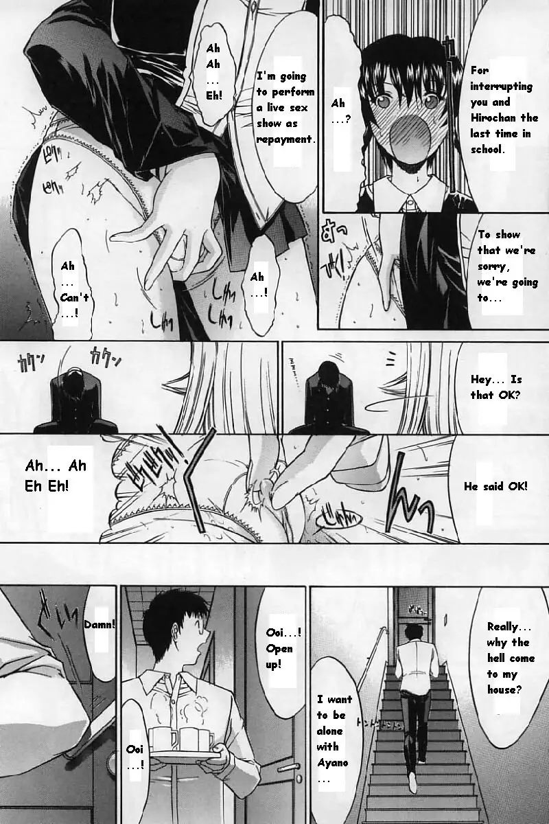 Hot-Swap CH10