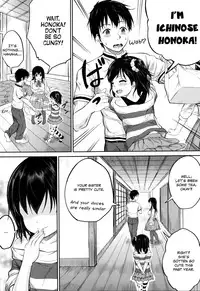 Kodomo Datte H Nano | They're just kids but they're sluts