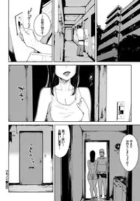 COMIC BAVEL 2018-07 [Digital]