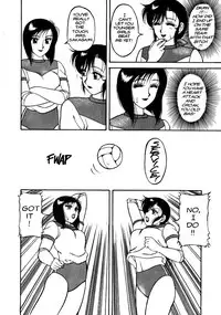 [Ogami Wolf] Super Taboo 8 [English]