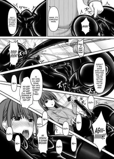 Beginning black4