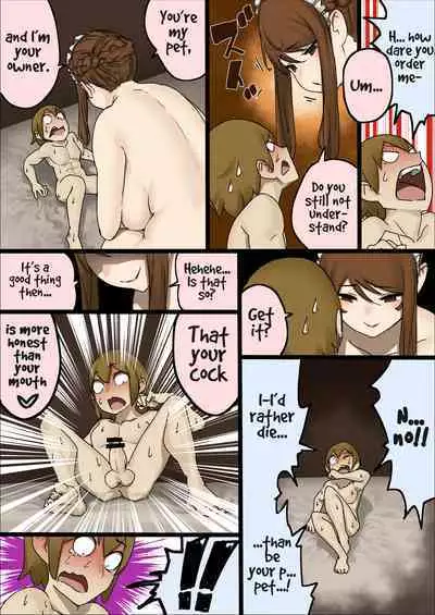 master and maid