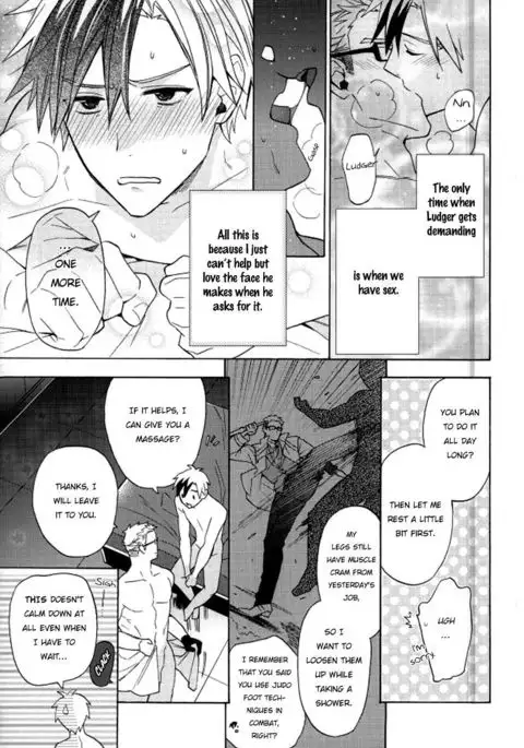 Niisan ga Warui n da | Nii-san is so mean!