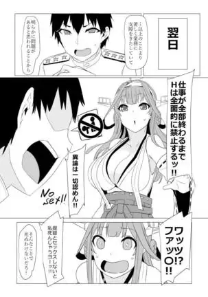 twitter images.