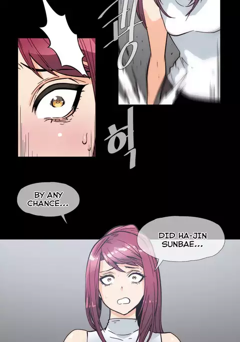 Household Affairs Ch.1-51