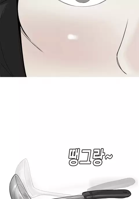 Hooker Ch.1-42