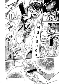 (C57) [Studio Tar (Kyouichirou)] COME BACK MISAO (Rurouni Kenshin) [English] [Hmedia]