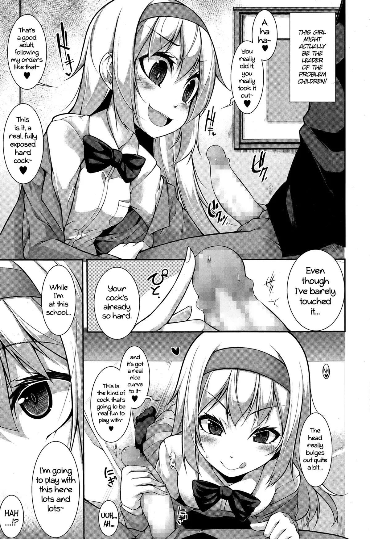Clever? Solution ch1-2